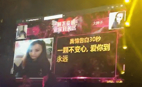 創(chuàng)業(yè)六年，成為酒吧場(chǎng)景化互動(dòng)娛樂(lè)行業(yè)的領(lǐng)頭羊，微喵究竟是如何做到的？